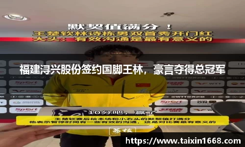 BB贝博ballbet