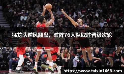 BB贝博ballbet