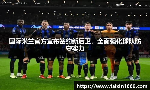 BB贝博艾佛森