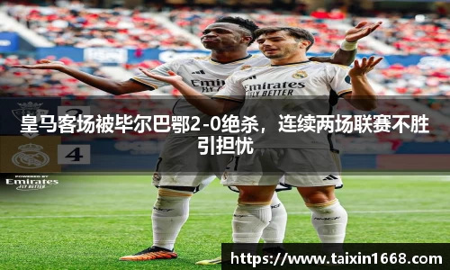 BB贝博ballbet