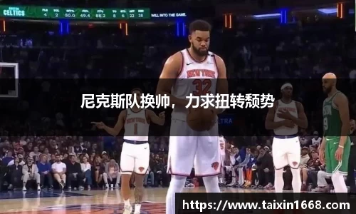BB贝博
