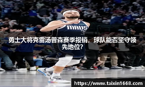 BB贝博艾佛森