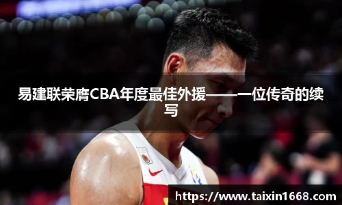 BB贝博ballbet