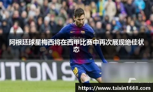 BB贝博ballbet