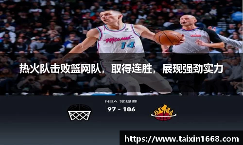 BB贝博ballbet