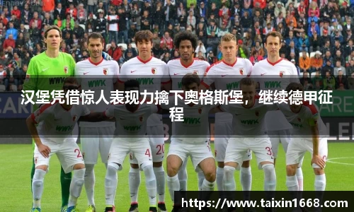 BB贝博ballbet