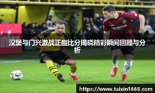 BB贝博ballbet