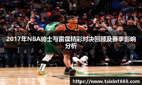 BB贝博ballbet