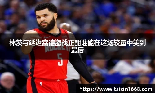 BB贝博ballbet