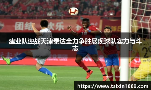 BB贝博ballbet