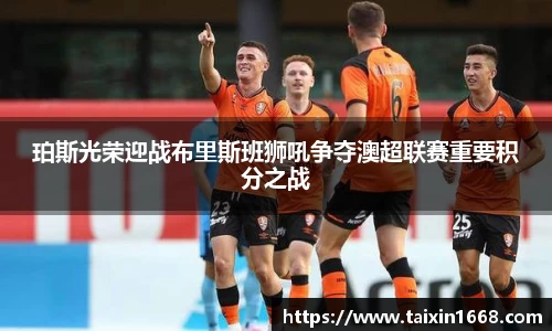 BB贝博ballbet