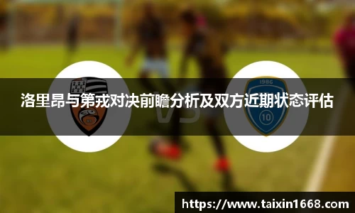 BB贝博ballbet