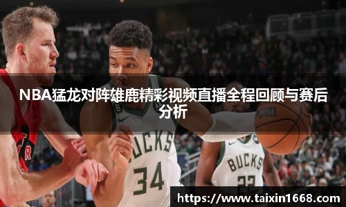 BB贝博ballbet