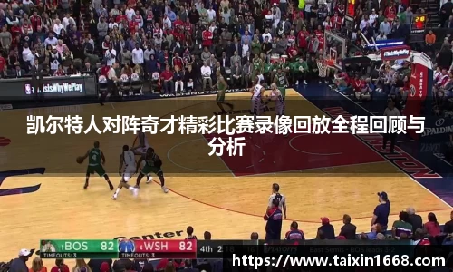BB贝博