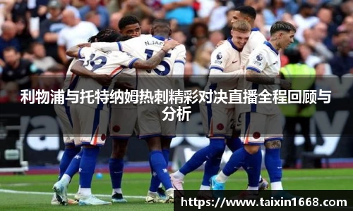 BB贝博