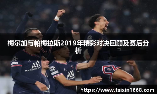 BB贝博ballbet