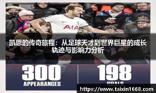 BB贝博ballbet