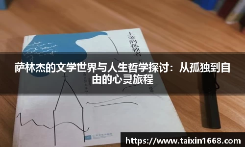 BB贝博艾佛森