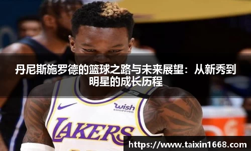 BB贝博ballbet