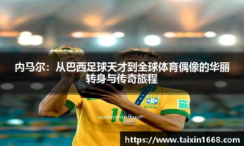 BB贝博ballbet