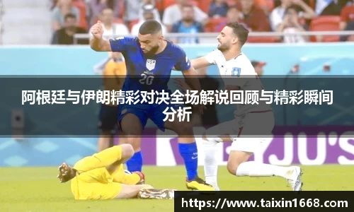 BB贝博ballbet