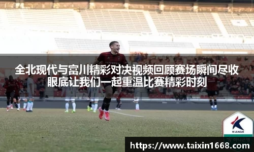 BB贝博登录入口