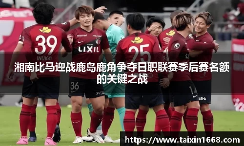 BB贝博ballbet