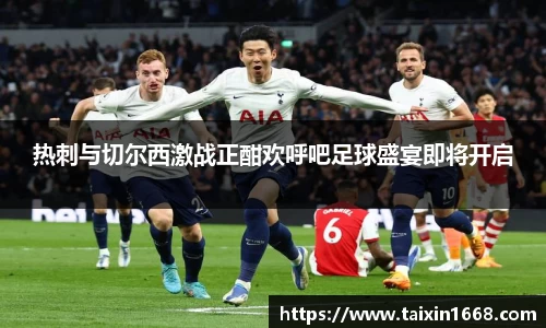 BB贝博艾佛森
