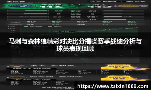 BB贝博ballbet