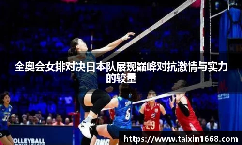 BB贝博艾佛森