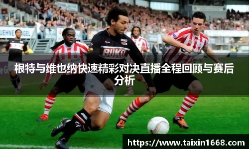 BB贝博