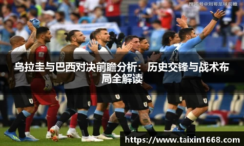 BB贝博ballbet