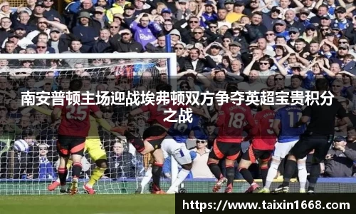 BB贝博ballbet