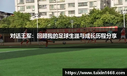 BB贝博ballbet