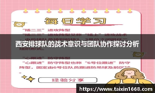 BB贝博ballbet
