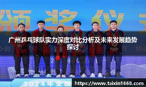 BB贝博登录入口