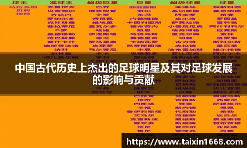 BB贝博登录入口