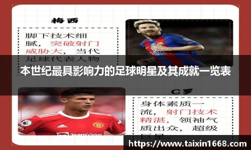 BB贝博登录入口